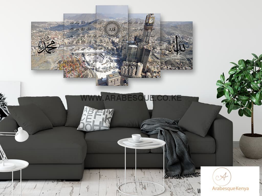 Asma Ul Husna 99 Names Of Allah With Aerial View Of Mecca Color - Arabesque