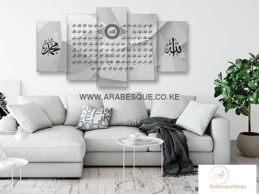 Asma Ul Husna 99 Names Of Allah In White Abstract Background - Arabesque