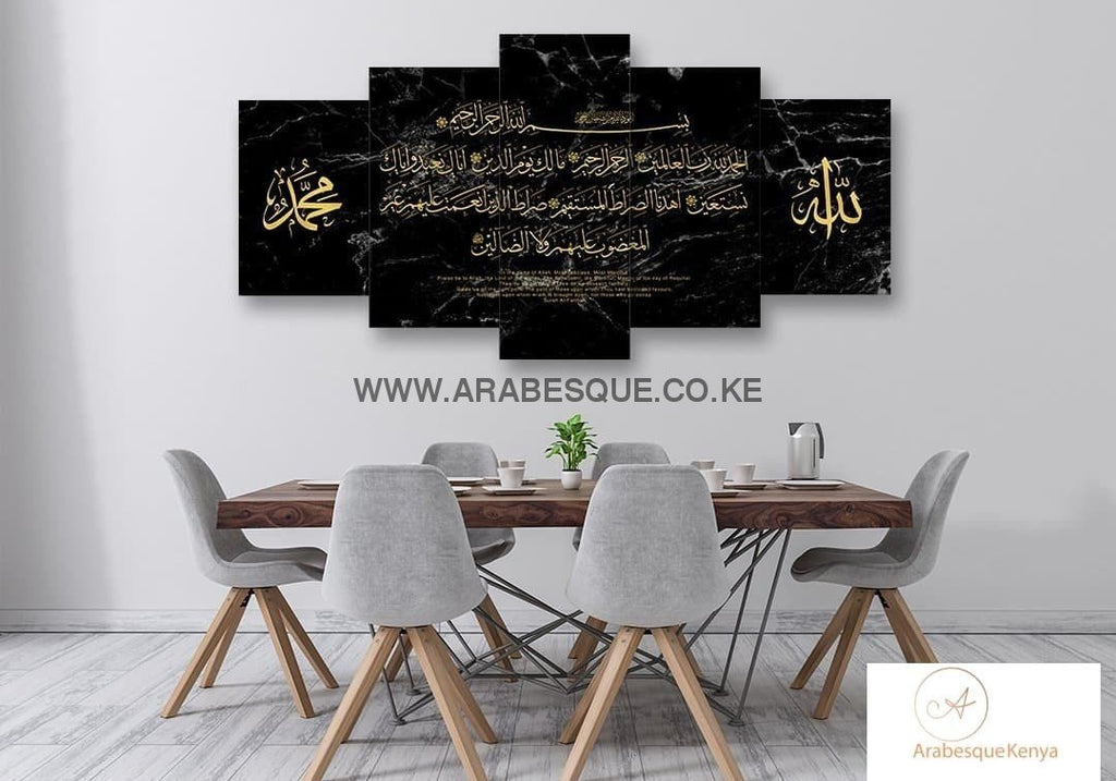 Al Fatihah The Opening Black Marble With Gold Fonts - Arabesque