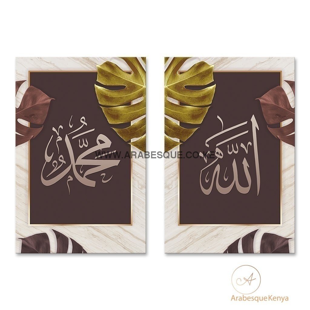 Allah Muhammad Set Gold Monstera Leaf - Arabesque