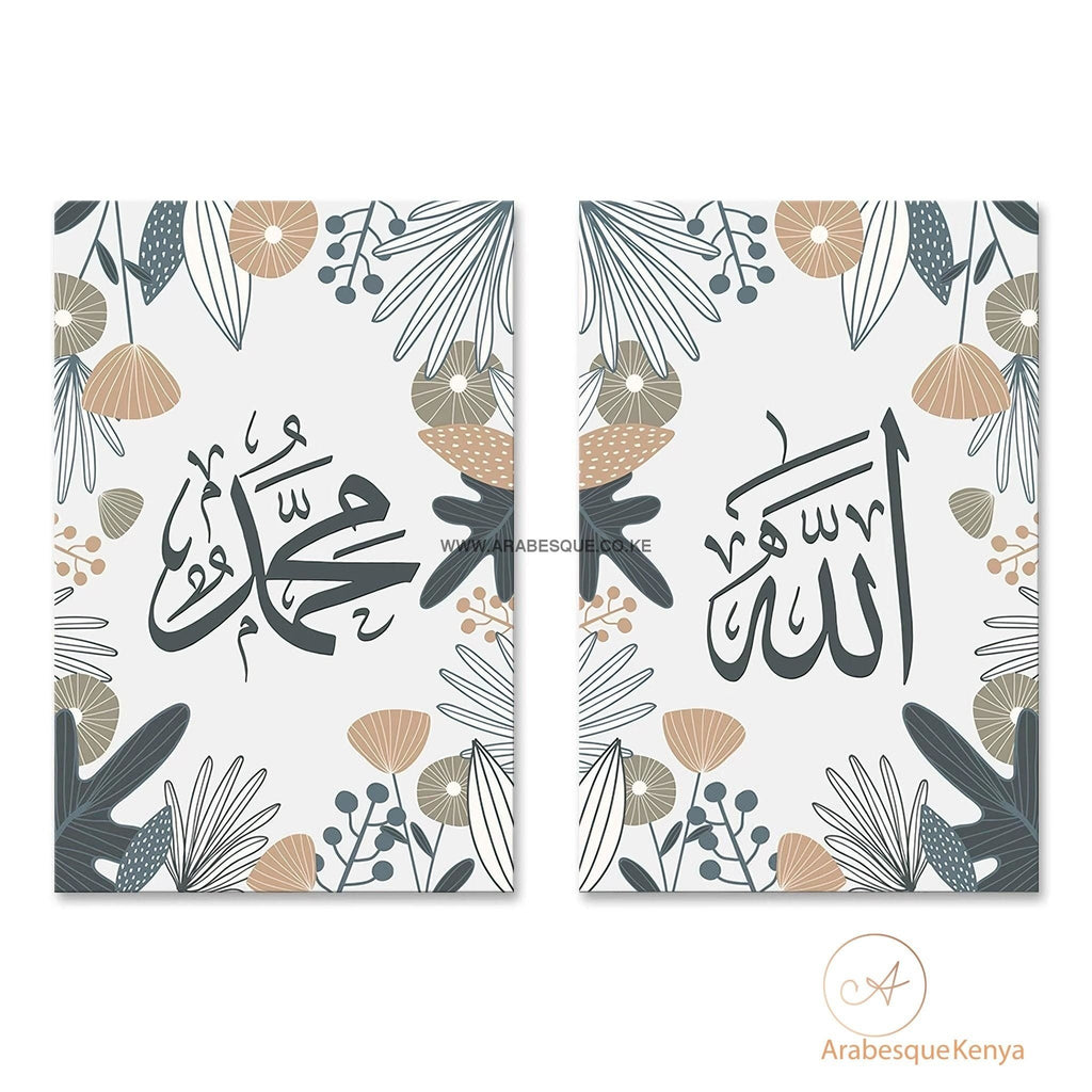 Allah Muhammad Set Scandinavian Floral - Arabesque