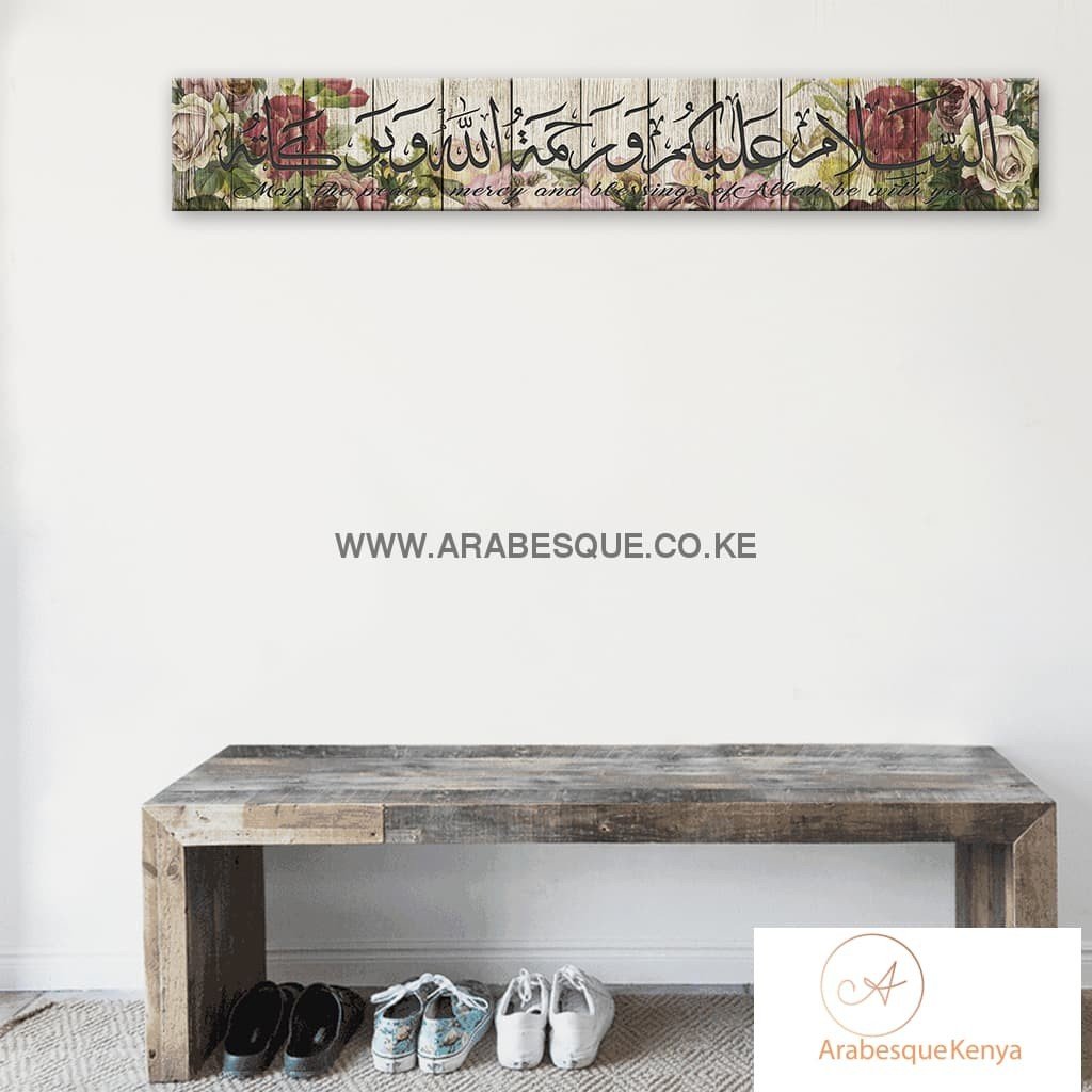 Assalamualaikum Rustic Rose Stretched Canvas Frame - Arabesque