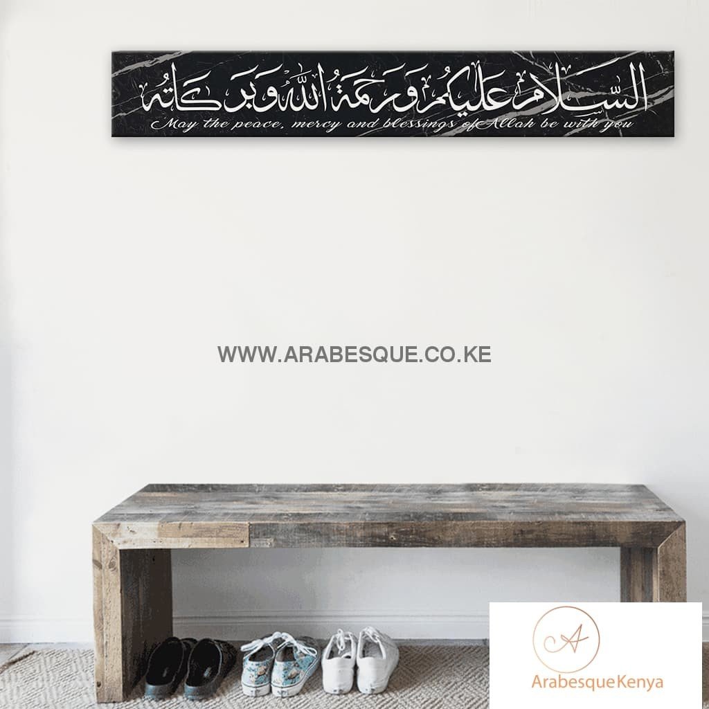 Assalamualaikum - Black Marble - Stretched Canvas Frame - Arabesque