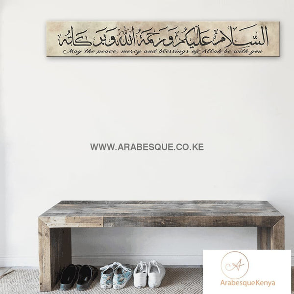 Assalamualaikum White Marble Stretched Canvas Frame - Arabesque