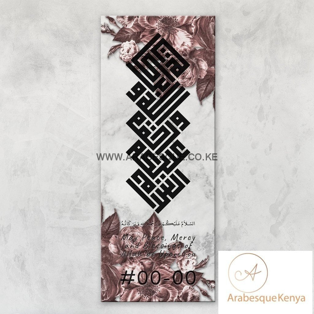 Assalamualaikum Kufi Metallic Rose Gold Flower Stretched Canvas Frame - Arabesque