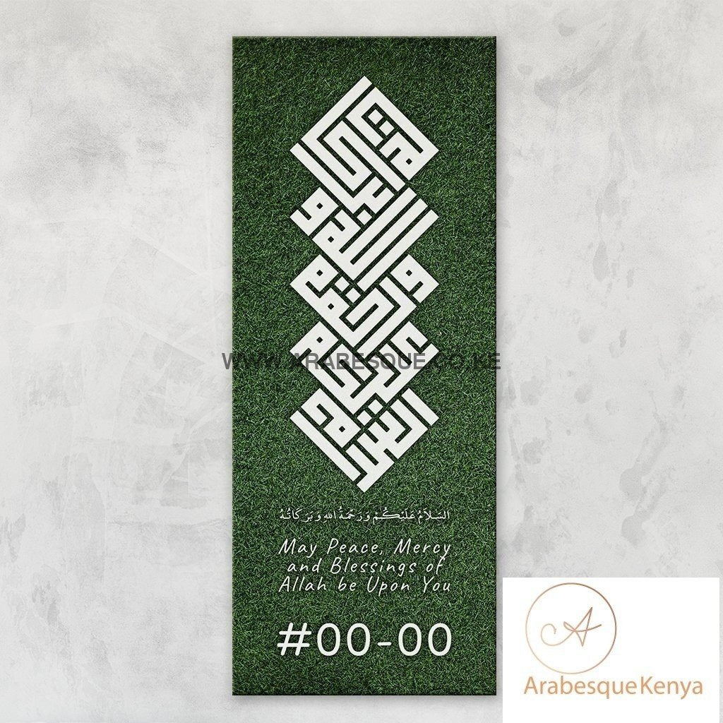 Assalamualaikum Kufi Green Grass Stretched Canvas Frame - Arabesque