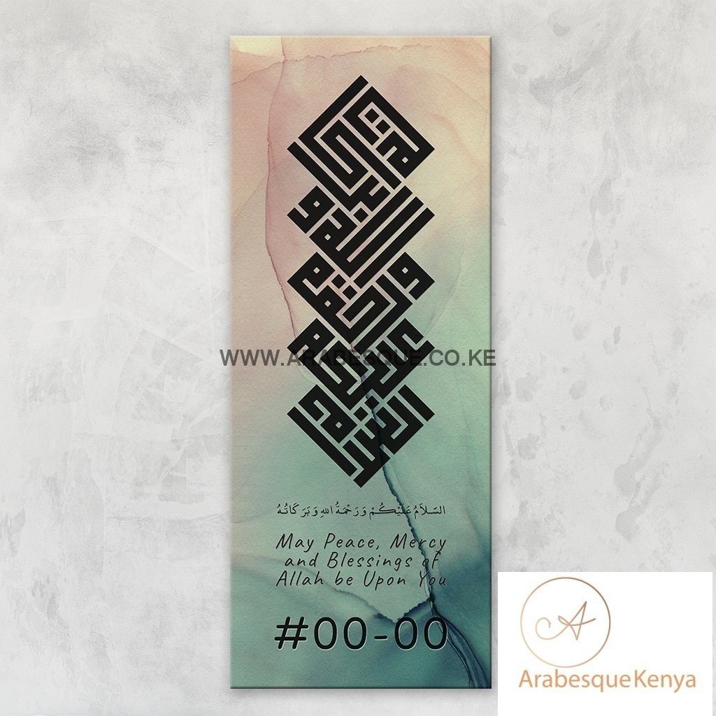 Assalamualaikum Kufi Teal Blush Watercolor Abstract Stretched Canvas Frame - Arabesque