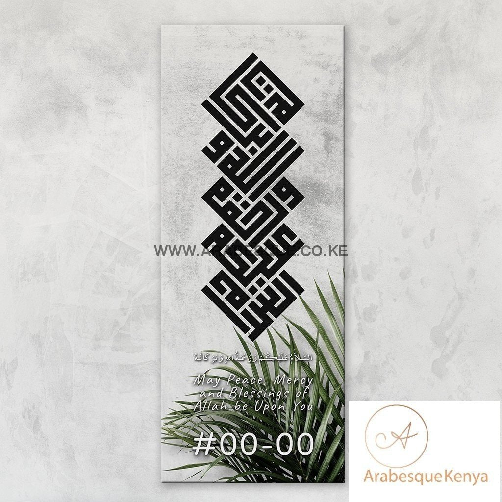 Assalamualaikum Kufi Palm Leaves Stretched Canvas Frame - Arabesque