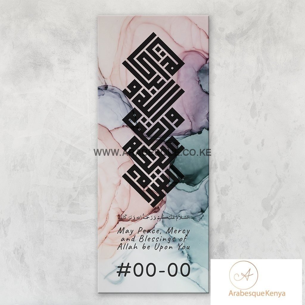 Assalamualaikum Kufi Beautiful Pastel Abstract Stretched Canvas Frame - Arabesque