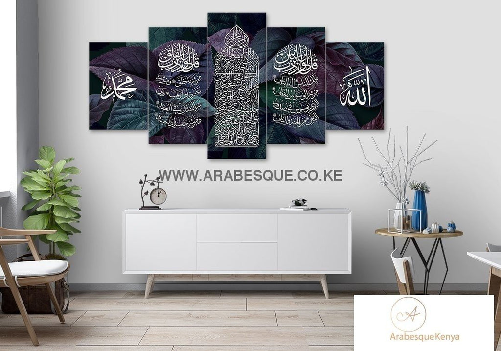 Ayatul Kursi Al Falaq An Nas 5 Panels Metallic Purple Leaves - Arabesque