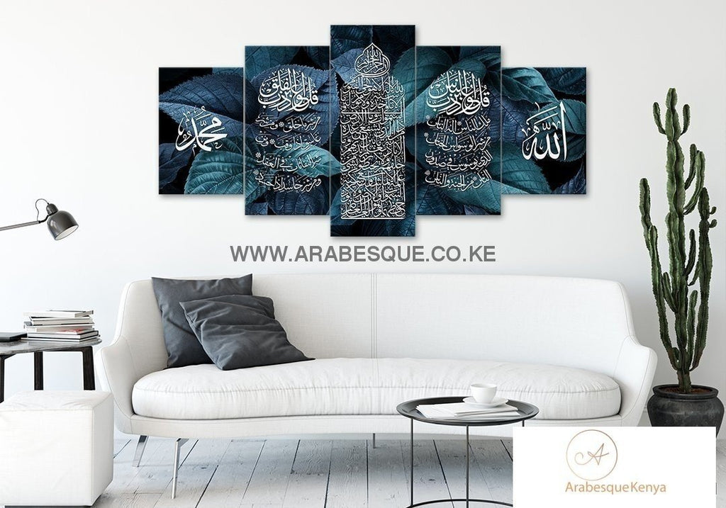 Ayatul Kursi Al Falaq An Nas 5 Panels Metallic Blue Leaves - Arabesque