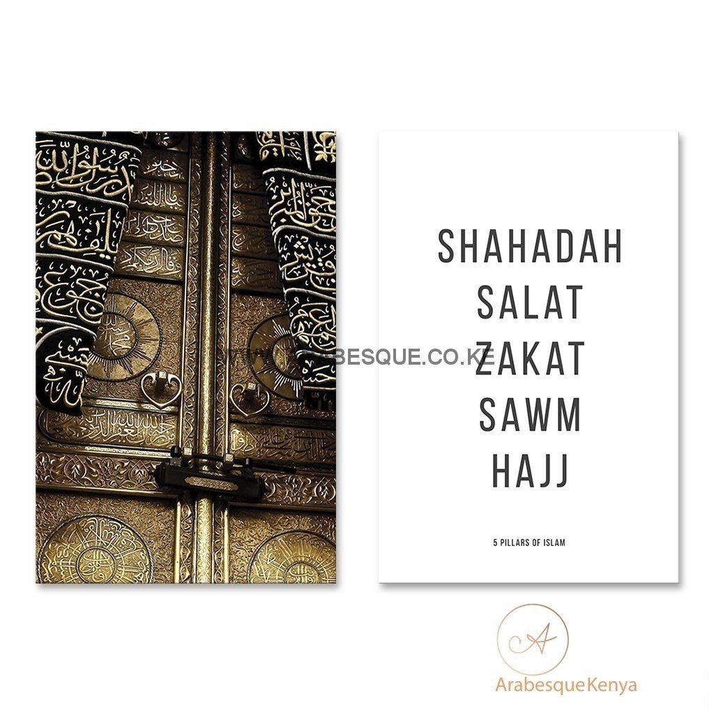 Reminder Series Set 5 Pillars Of Islam Kiswah - Arabesque