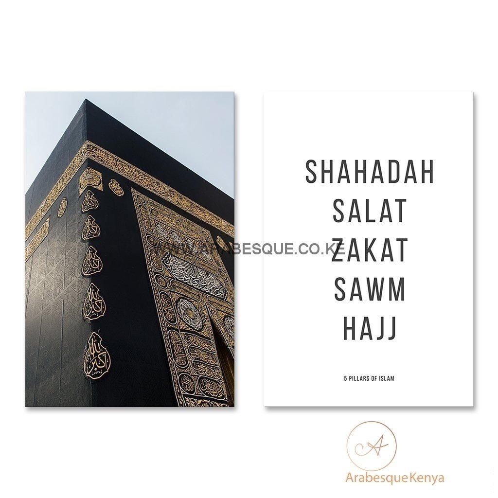 Reminder Series Set 5 Pillars Of Islam Kabbah - Arabesque