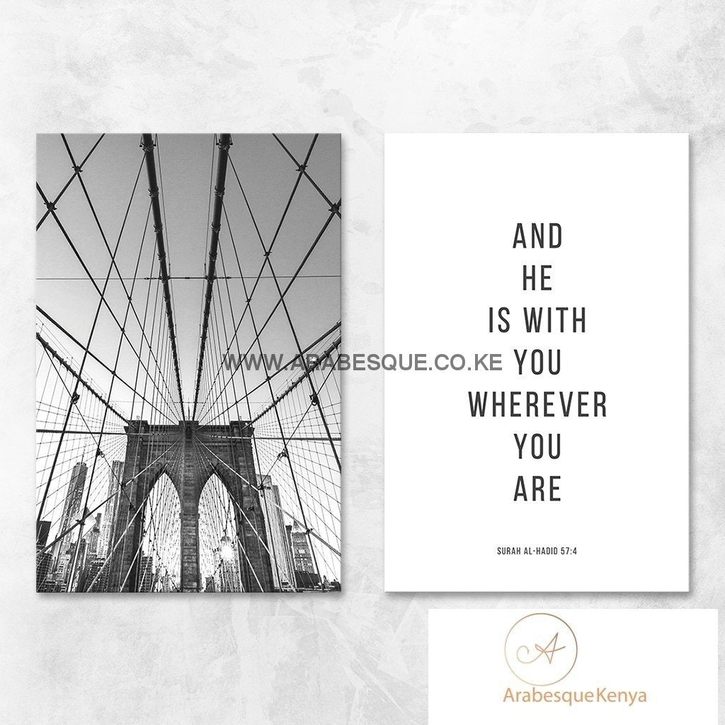Reminder Series Set Surah Al Hadid 57 4 Brooklyn Bridge - Arabesque